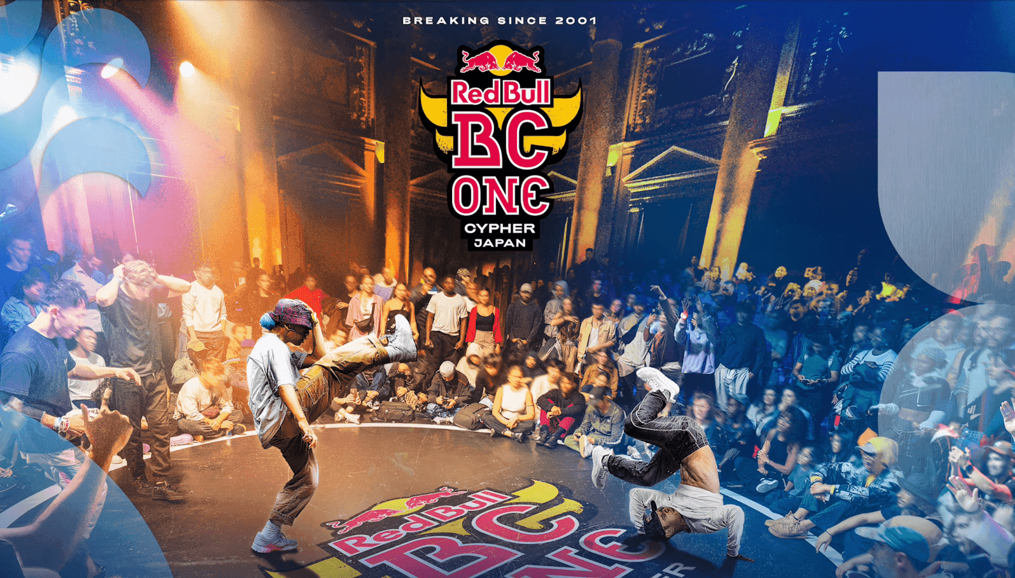 Red Bull BC One｜名古屋予選