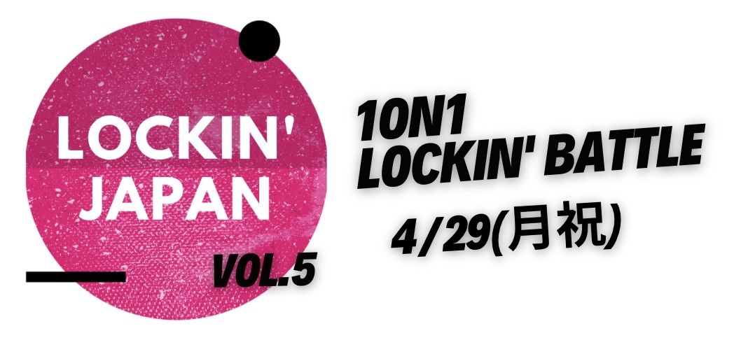 LOCKIN' JAPAN vol.5