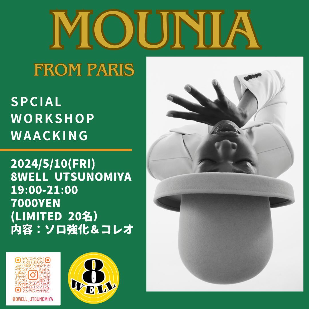 MOUNIA from paris SPECIAL WORKSHOP