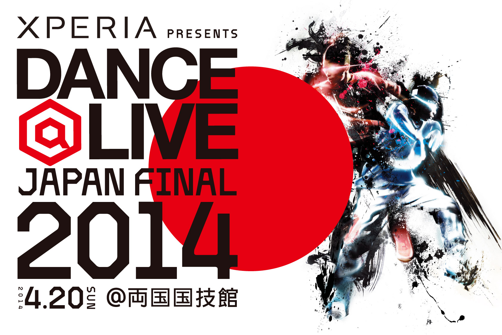 DANCE@LIVE FINAL 2014まで残りわずか。。