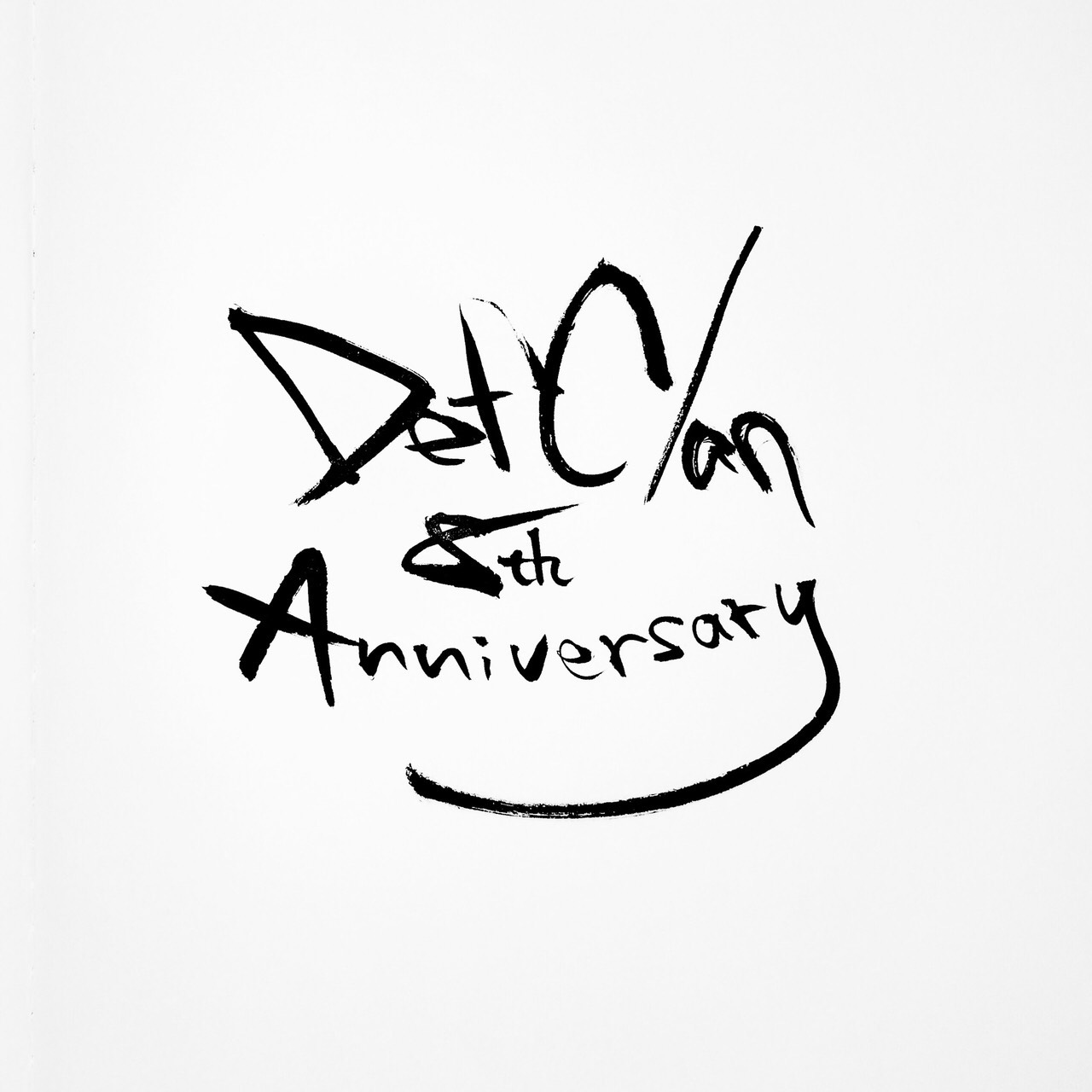 2018.5.19 BBOY CREW 「DEF CLAN」の8thアニバーサリーイベント開催！BBOY & DJ & MC & HUMAN BEATBOX Session Party!!!