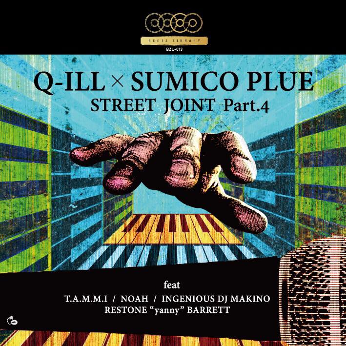 町田HIPHOP LEGEND Q-ILLが来年リリース。Q-ILL× SUMICO PLUE/STREET JOINT Part.4。