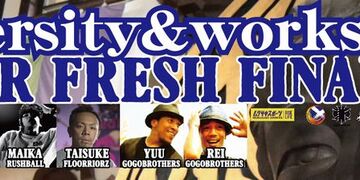 12/12(土)SUPER FRESH 2015 FINAL フリースタイルソロバトル×Diversity&works開催！