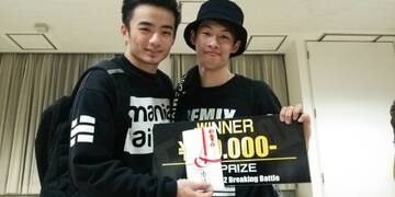 Edo One vol,2 結果レポート！！