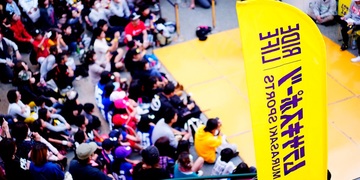 ムラサキスポーツ港北 KID'S DANCE FES Vol,7 レポート！