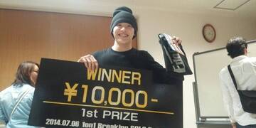 Edo One vol,1レポート！！