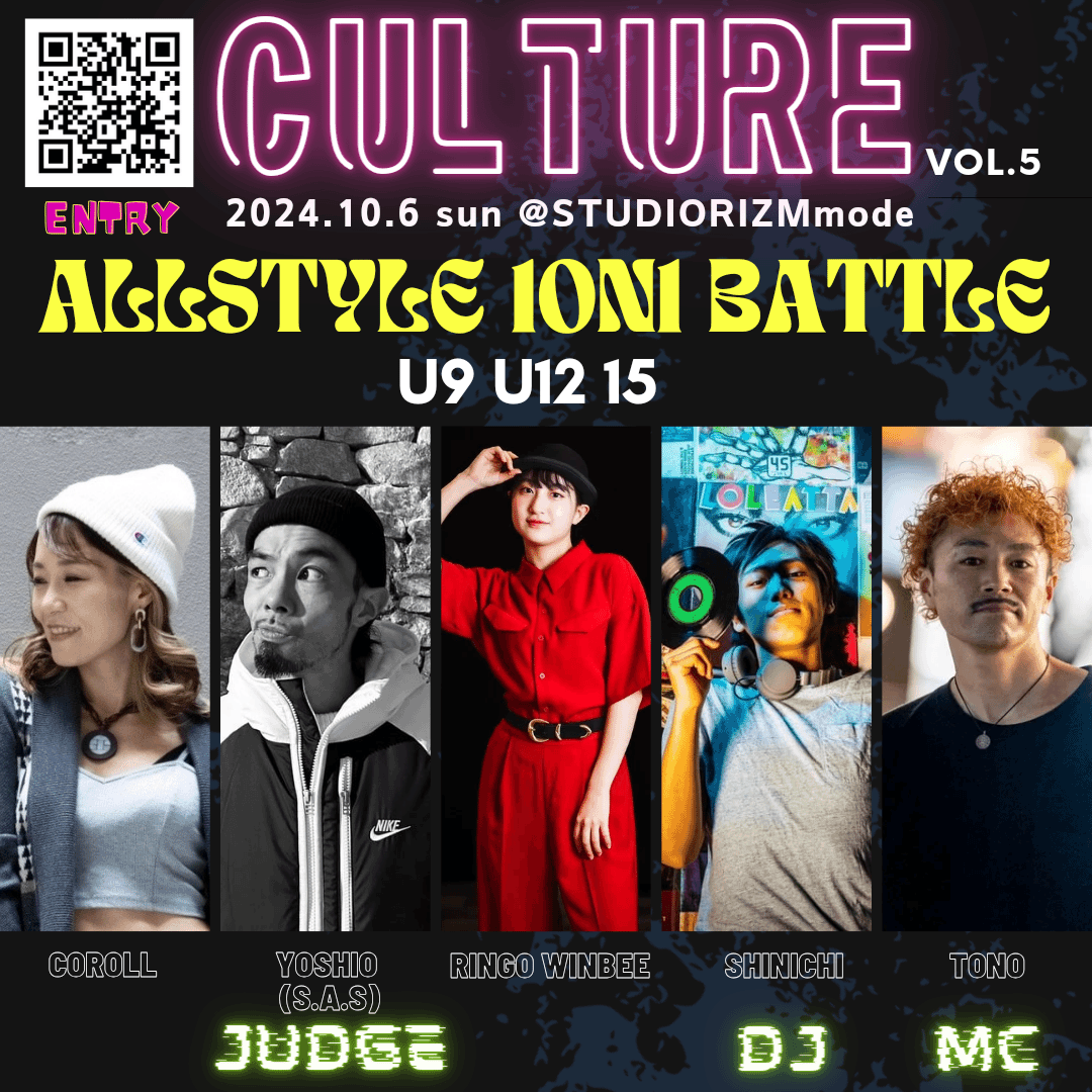 CULTURE  ALL STYLE 1on1 BATTLE 