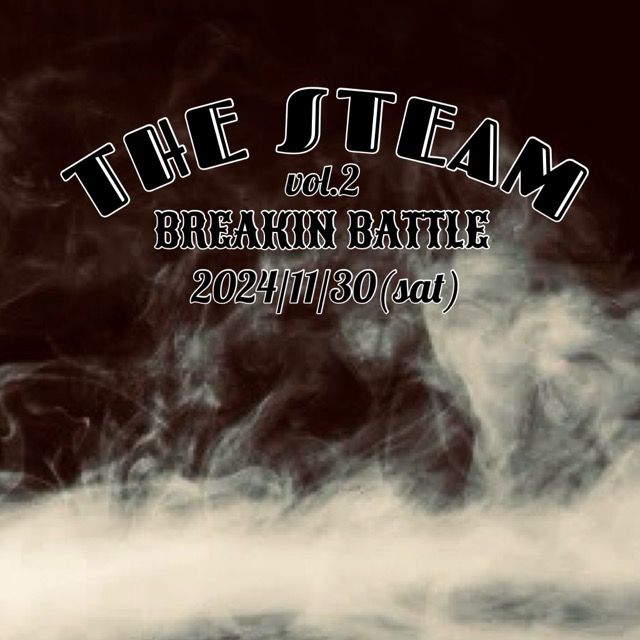 THE STEAM vol.2