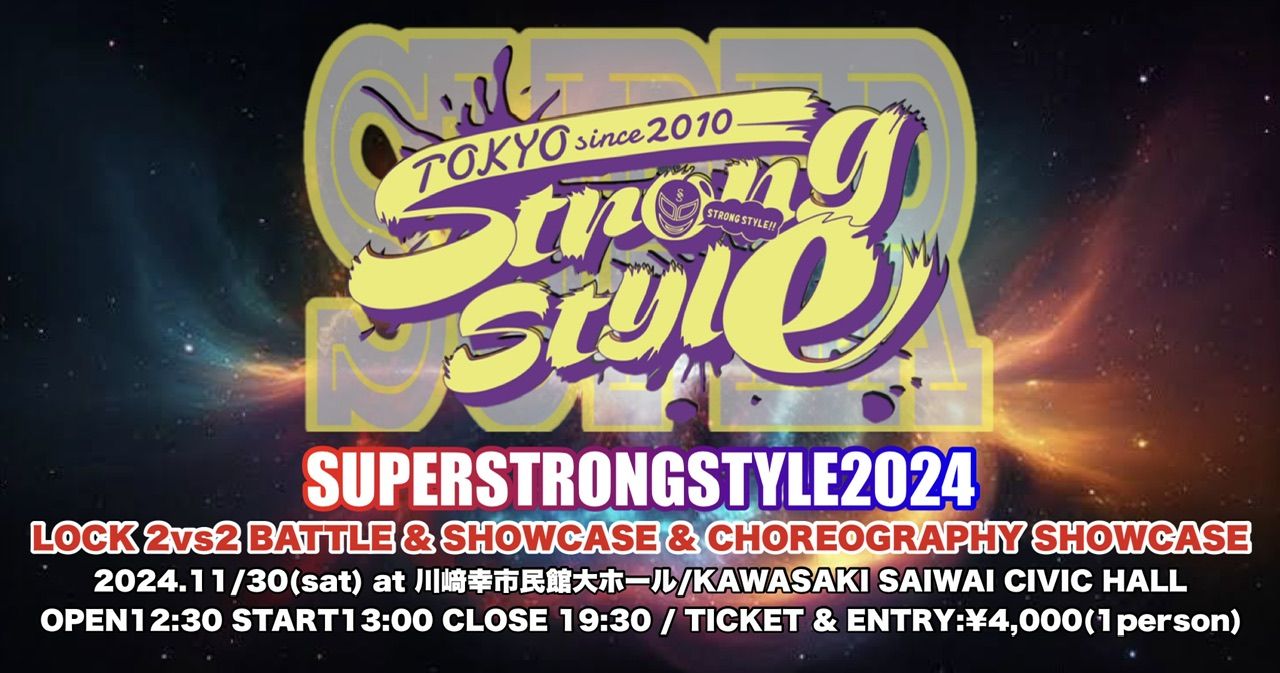 SUPER STRONGSTYLE 2024 