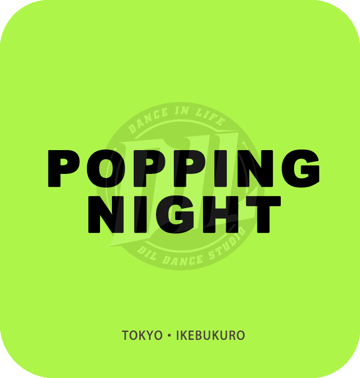 Popping Night