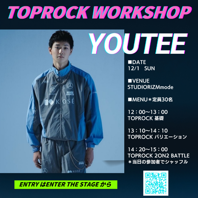 YOUTEE TOPROCK WORKSHOP & TOPROCK BATTLE