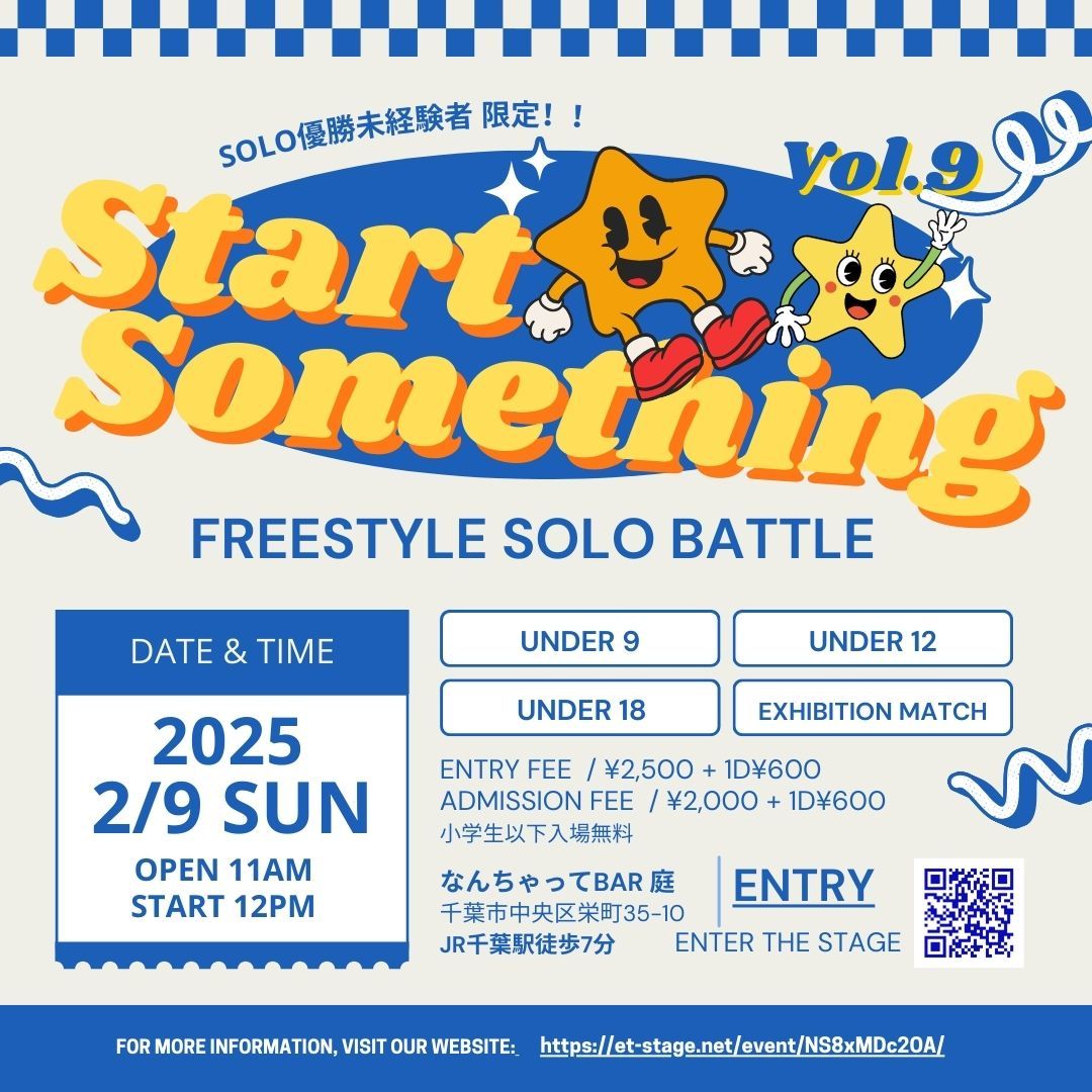 START SOMETHING Vol.9