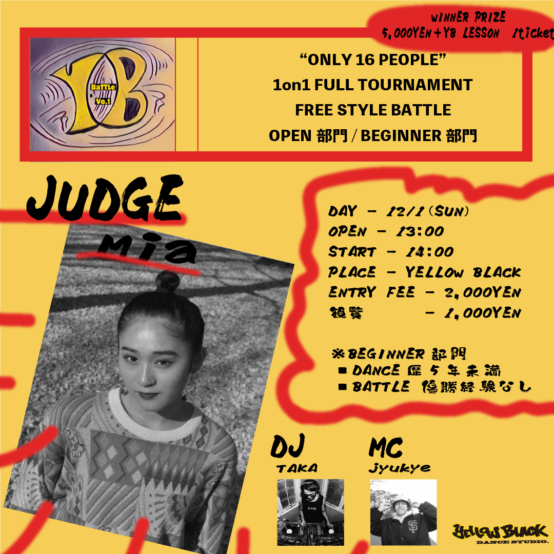 YB BATTLE vol.1