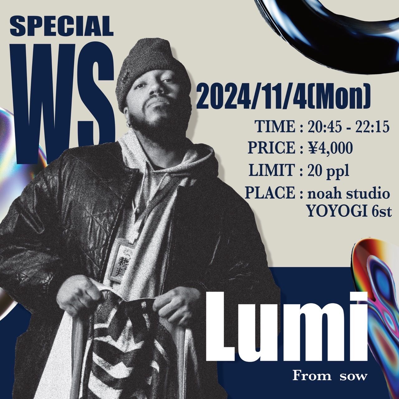 Lumi 【from sow】 SPECIAL WORKSHOP in TOKYO