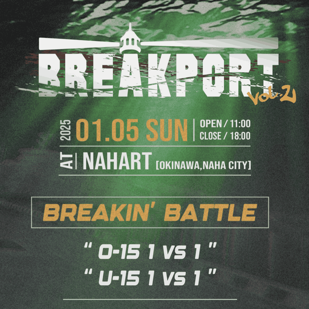 BREAK PORT vol.2