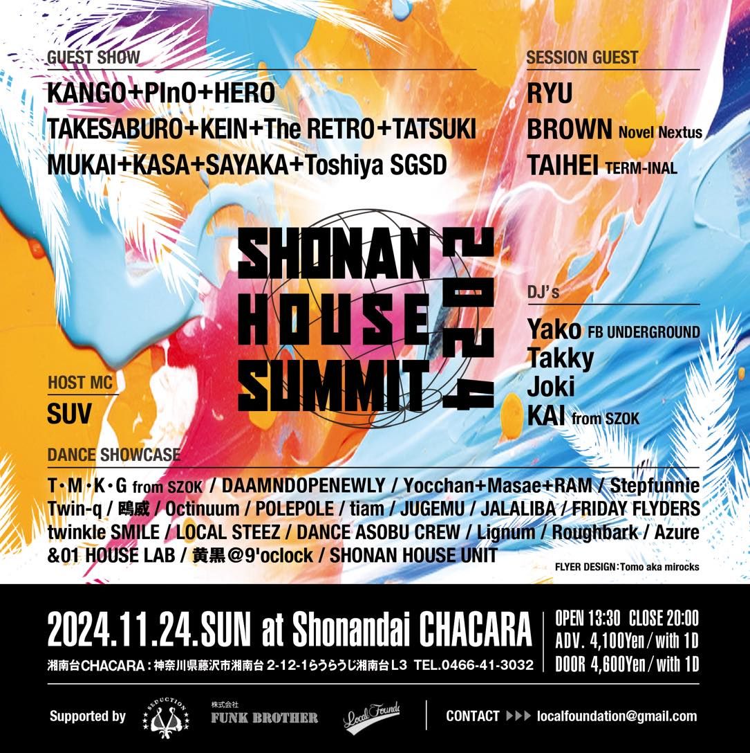 SHONAN HOUSE SUMMIT 2024