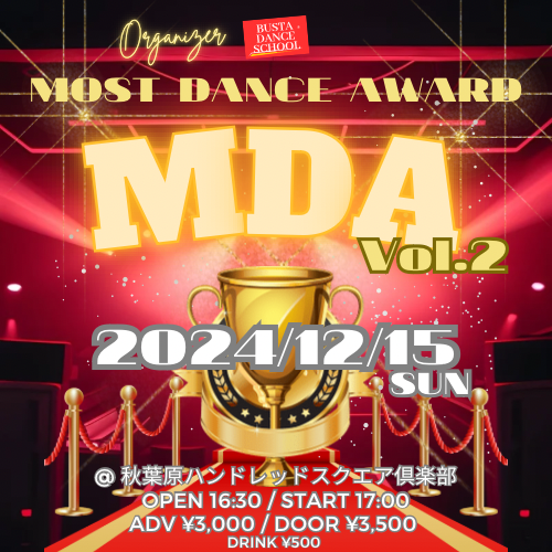 MostDanceAward Vol.2