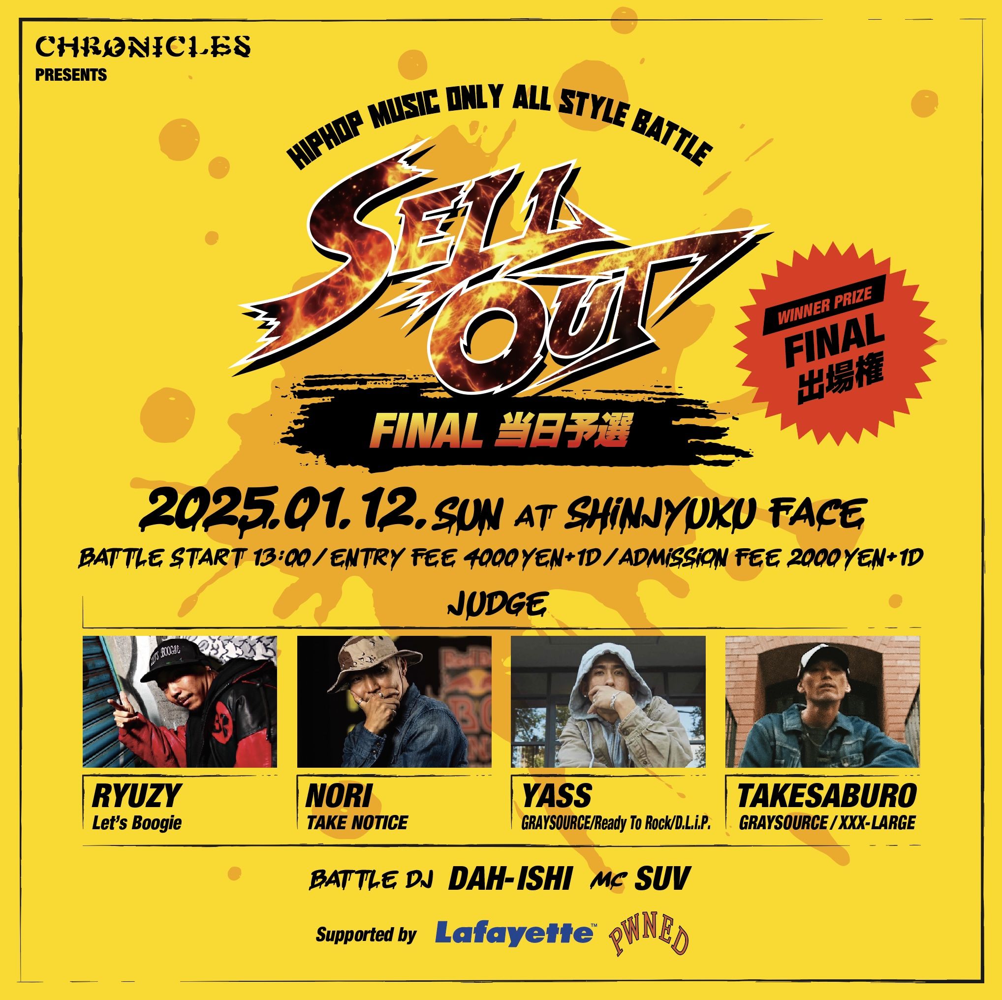 ENTER THE STAGE】 『SELLOUT!! FINAL 2024』 〜当日予選〜