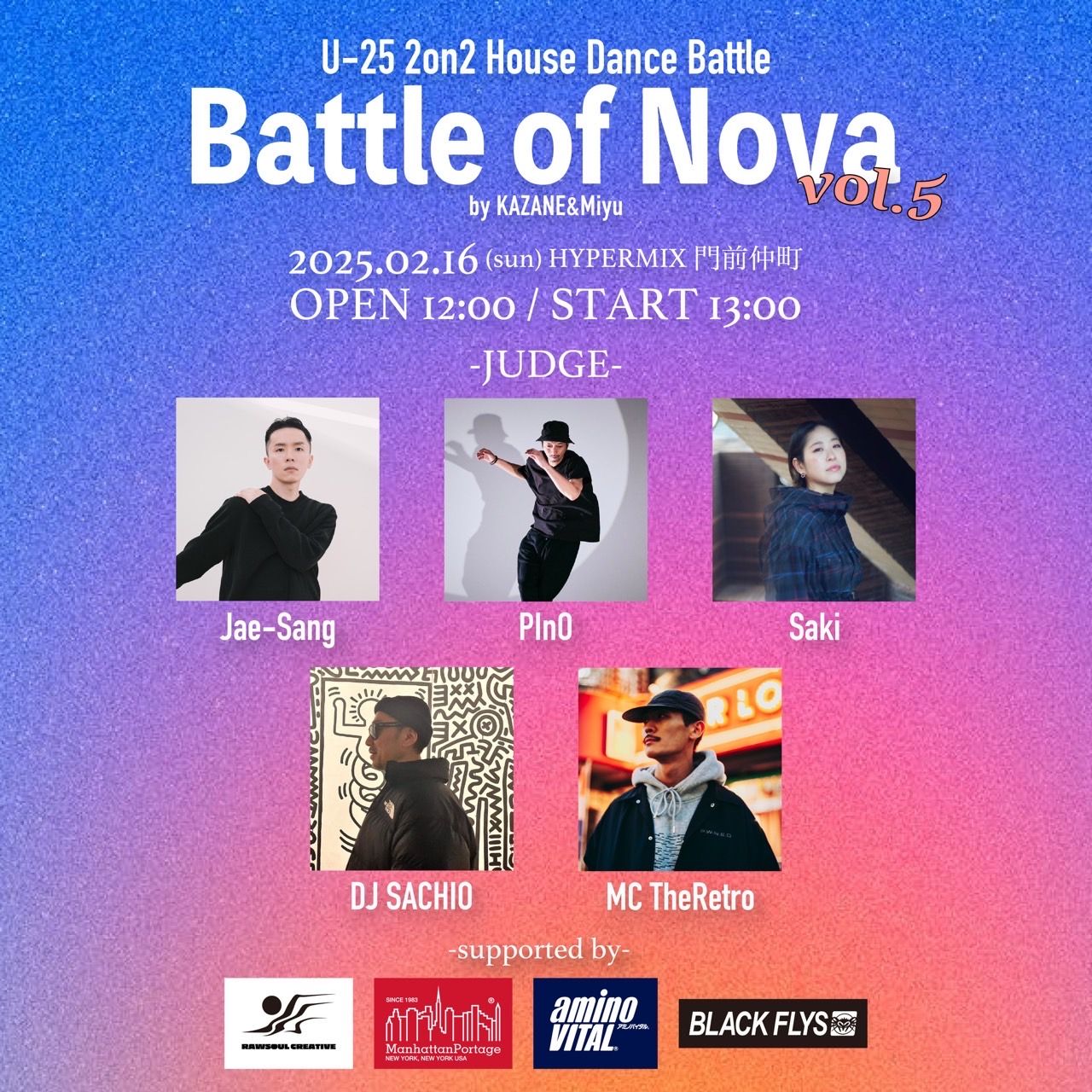 Battle of Nova ~U25 House dance battle~