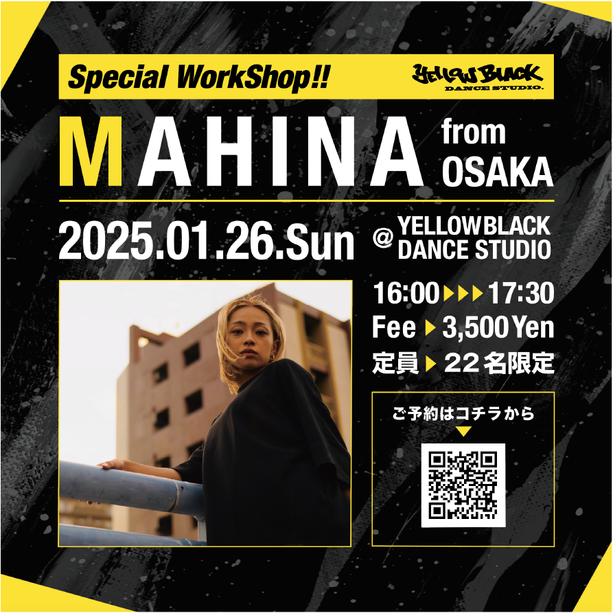 MAHINA Special WorkShop at YELLOW BLACK