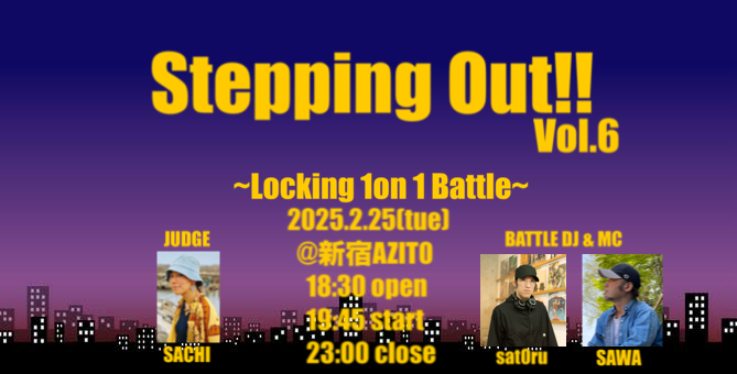 Stepping Out!! Vol.6