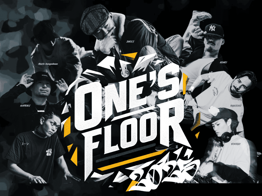 ONE'S FLOOR 2025 