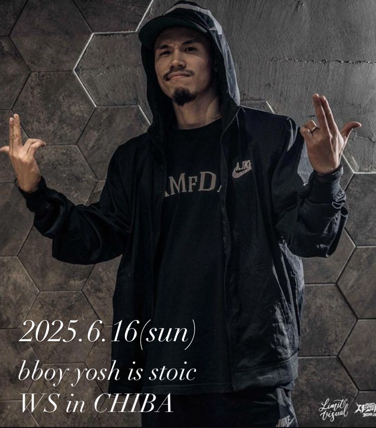 yosh is stoic WORKSHOP