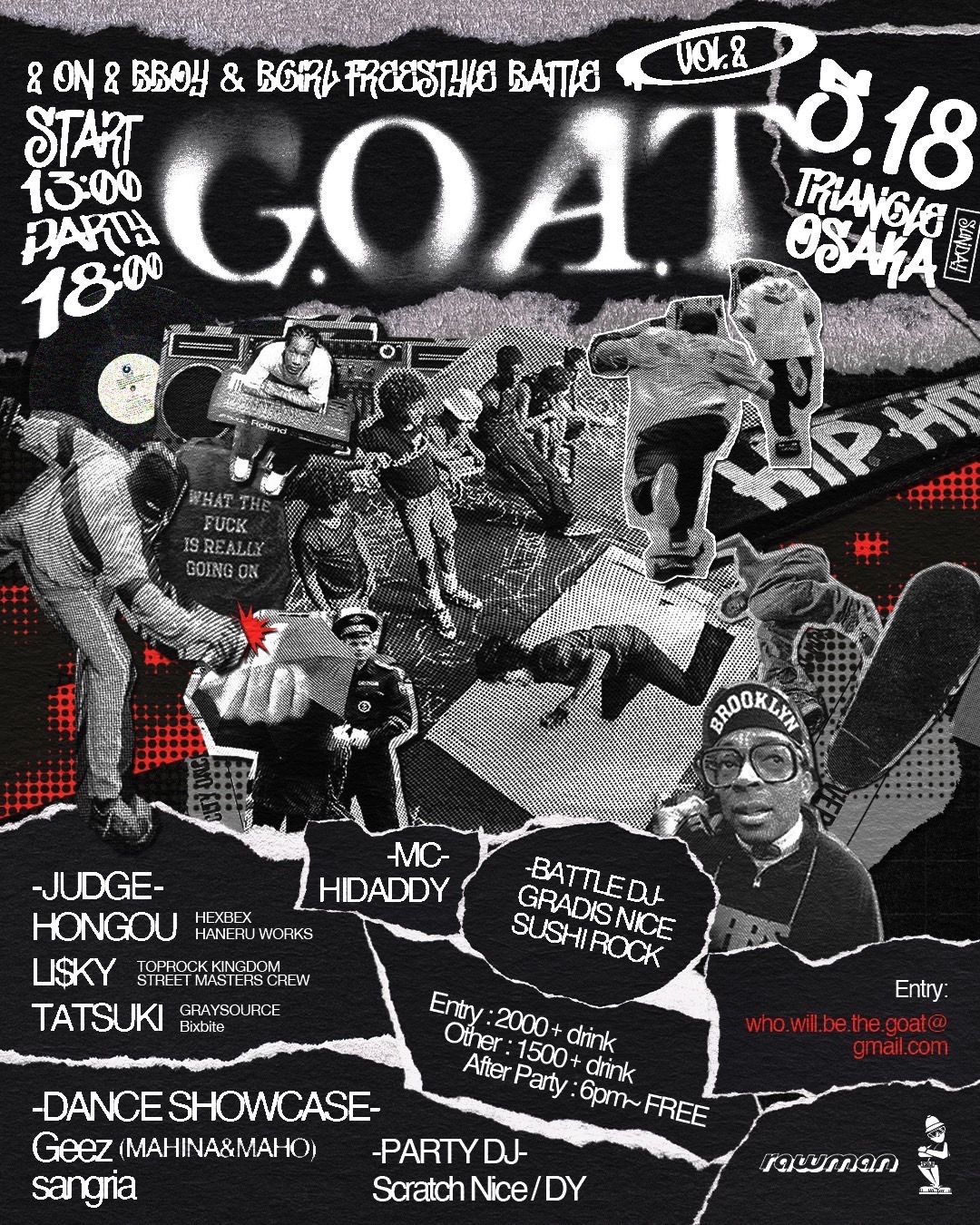 「ホール＆オーツ / デンジャラス・ダンス」1985年 シンコーミュージック ホール＆オーツ / デンジャラス・ダンス」1985年 シンコー