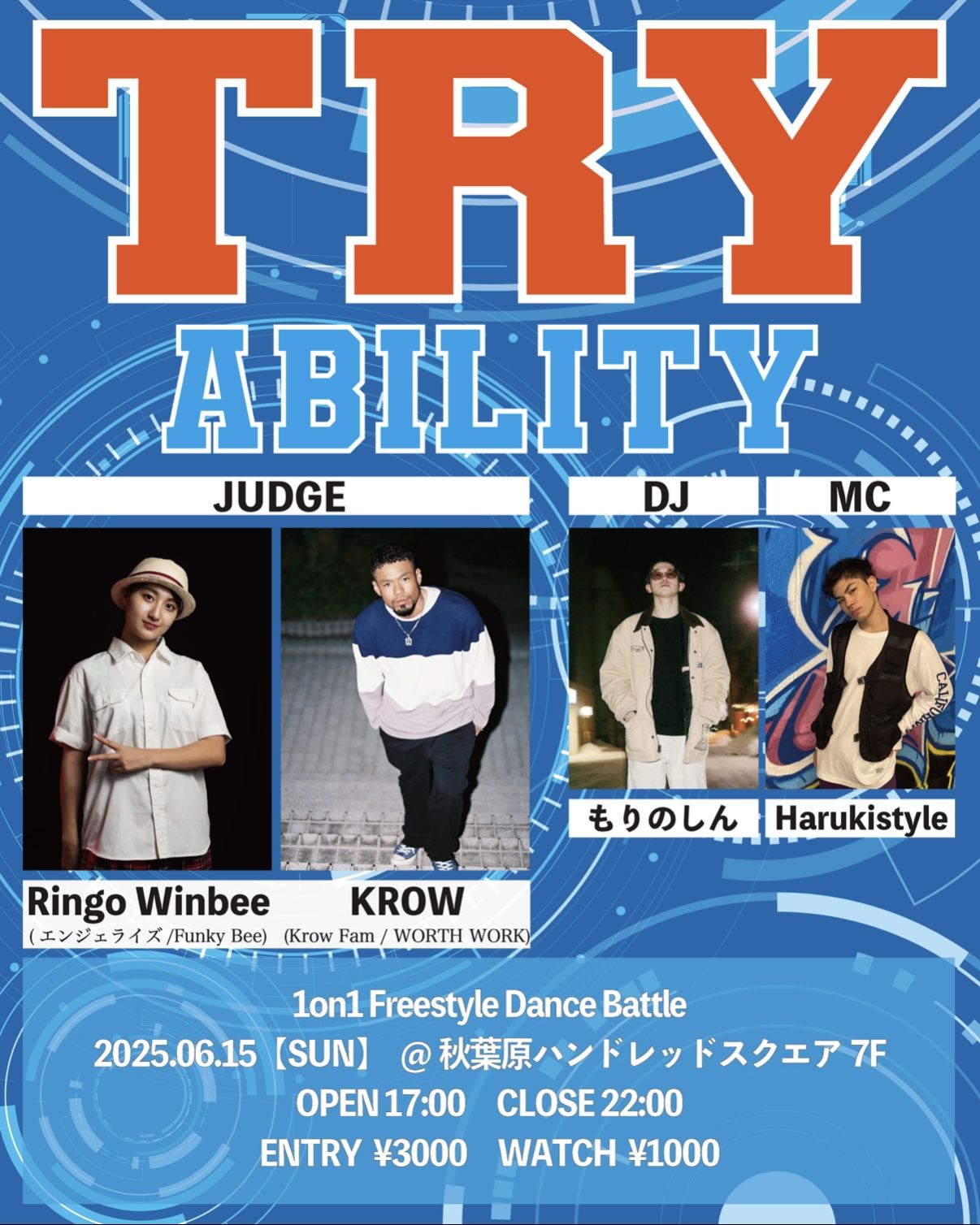 TRY ABILITY