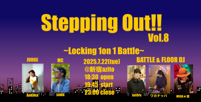 Stepping Out!! Vol.8