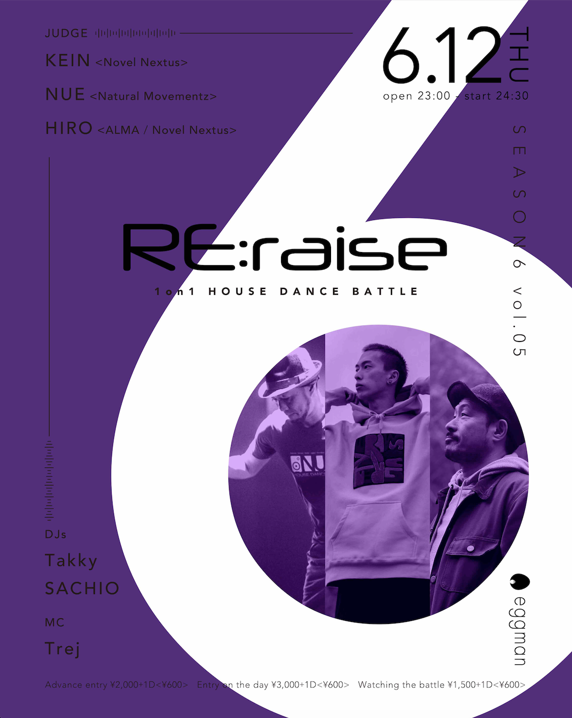 RE:raise season6 vol.5