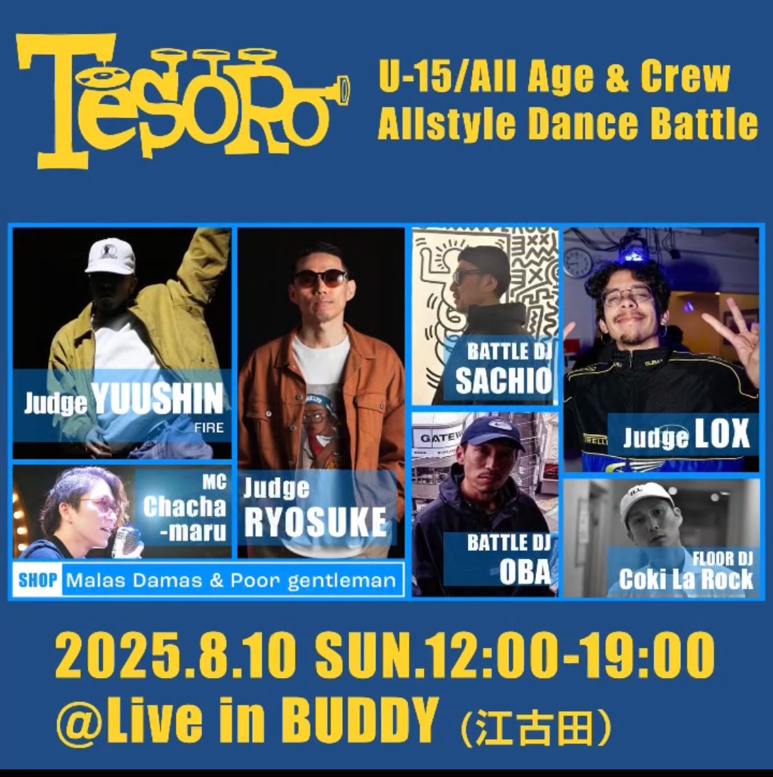 TESORO　1on1 & Crew all style dance battle 2025　season　vol.1