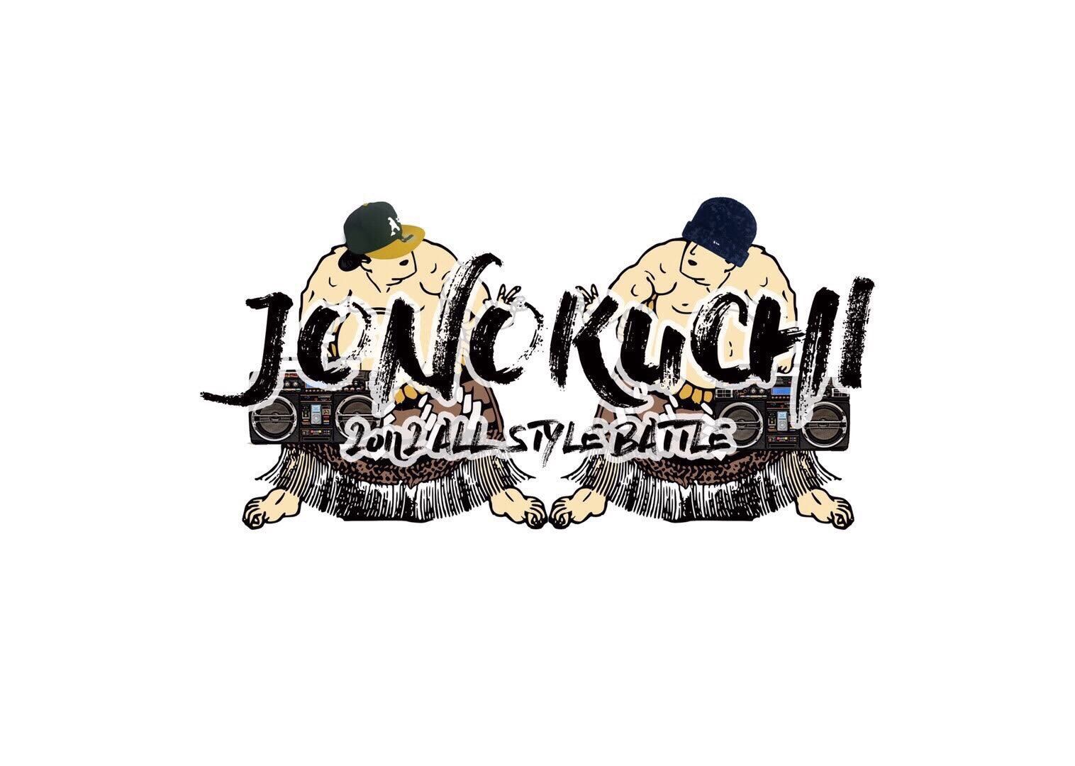 JONOKUCHI 優勝未経験 2ON2 FREESTYLE BATTLE