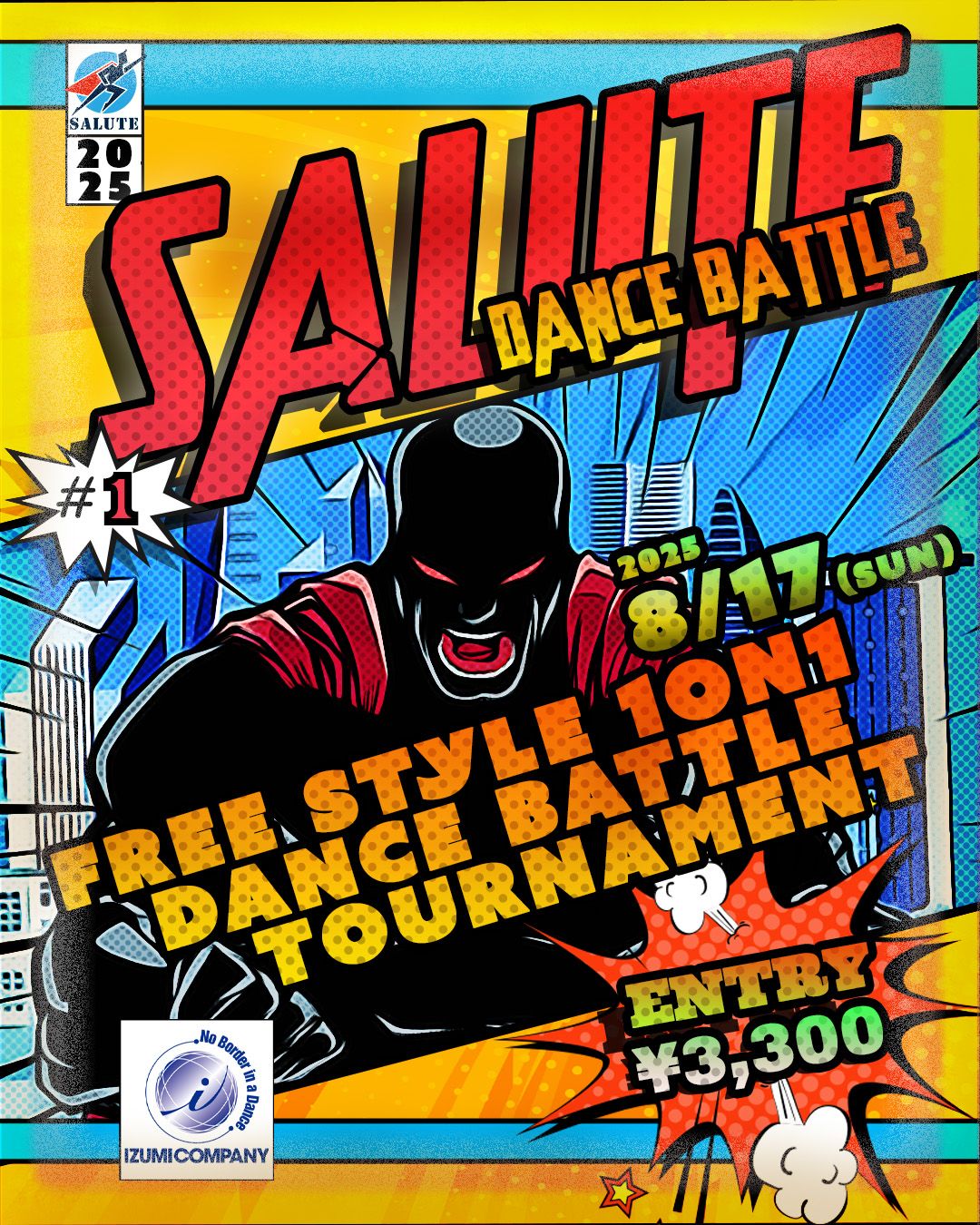 SALUTE DANCE BATTLE 2025 【関東地区予選】 (年末 本選 優勝賞金 : ロサンゼルス DANCE CAMP ご招待枠)