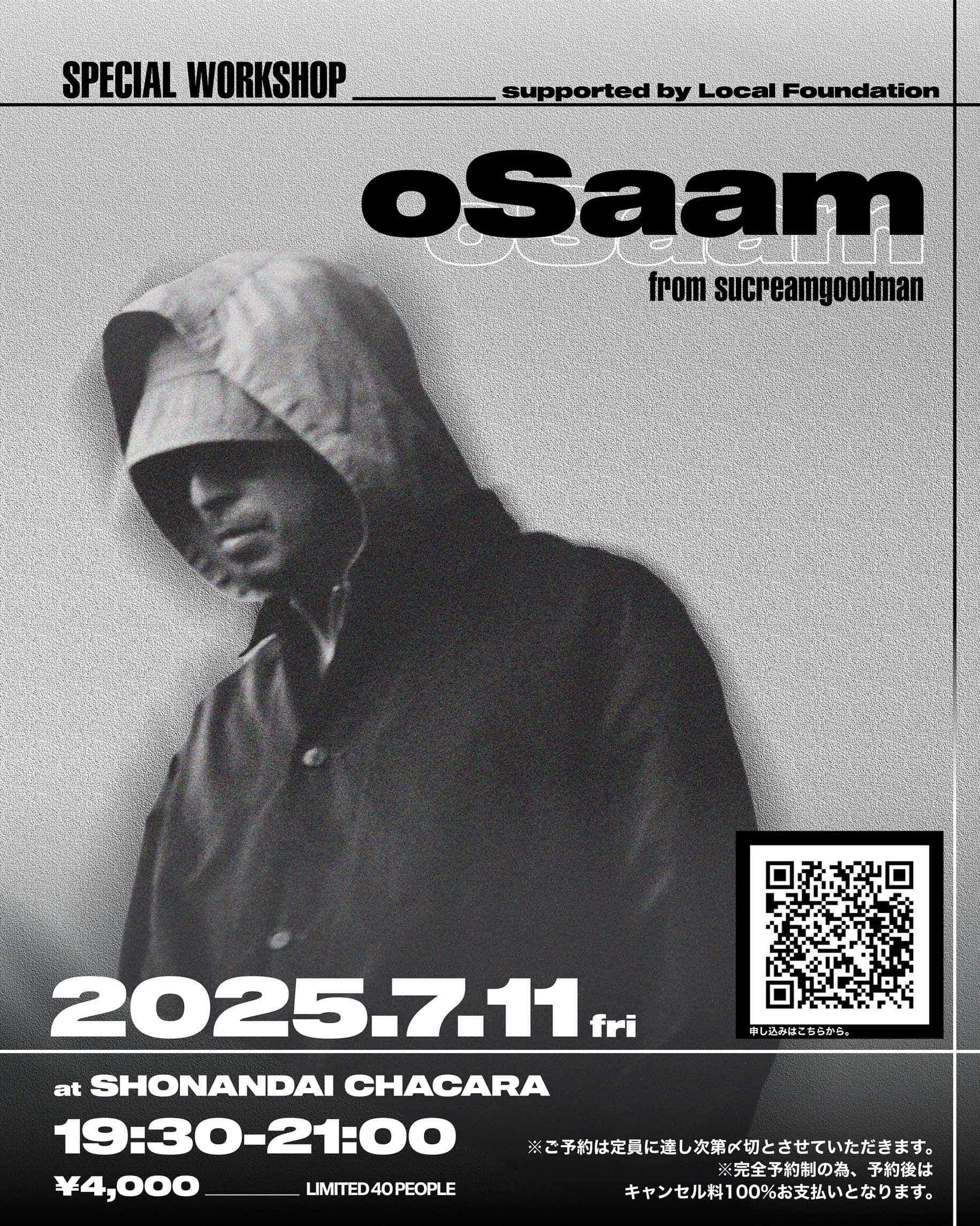 oSaam from sucreamgoodman SPEICIAL WORKSHOP