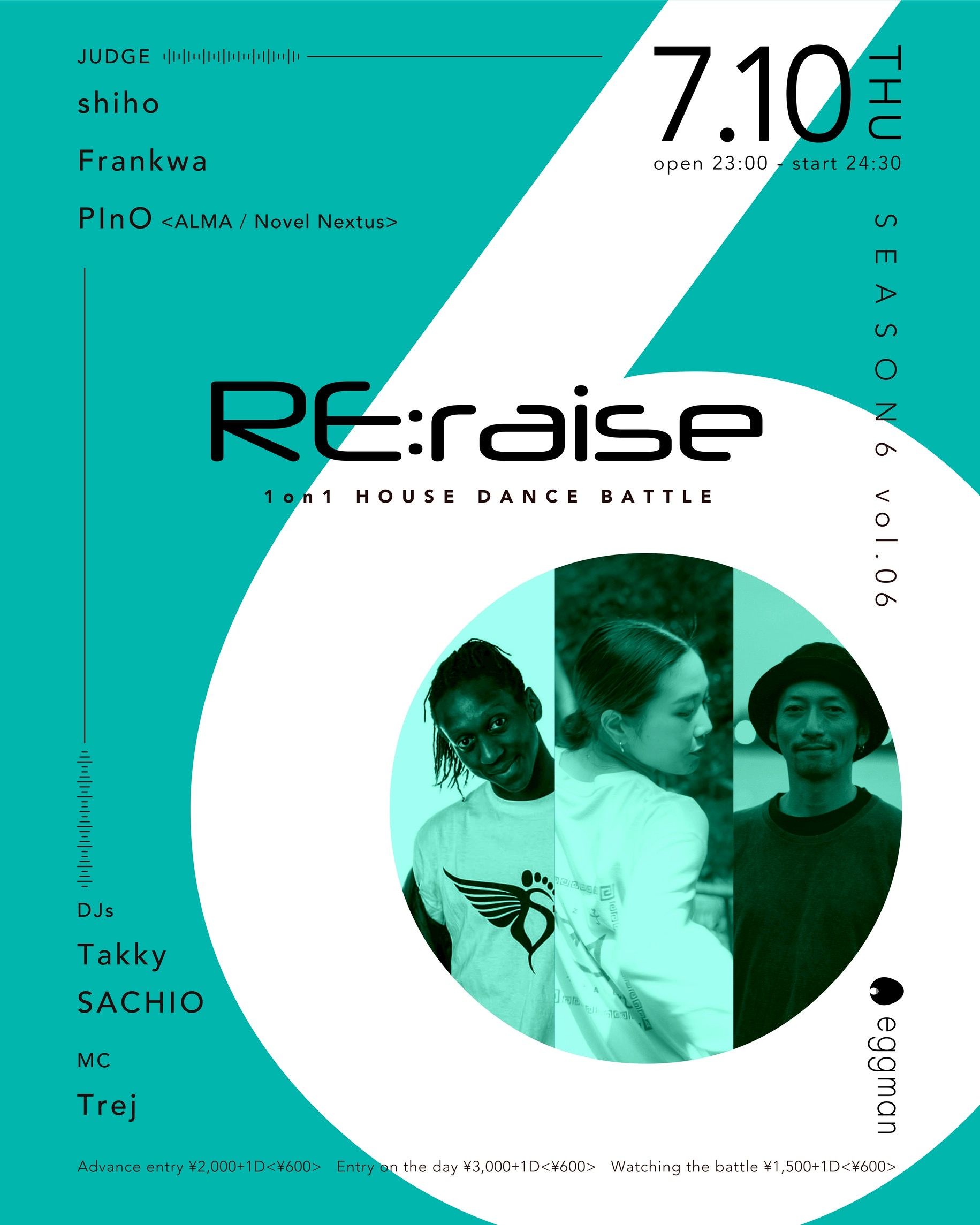 RE:raise season6 vol.6