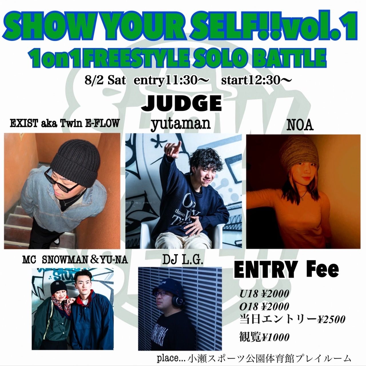 SHOW YOUR SELF!! vol.1