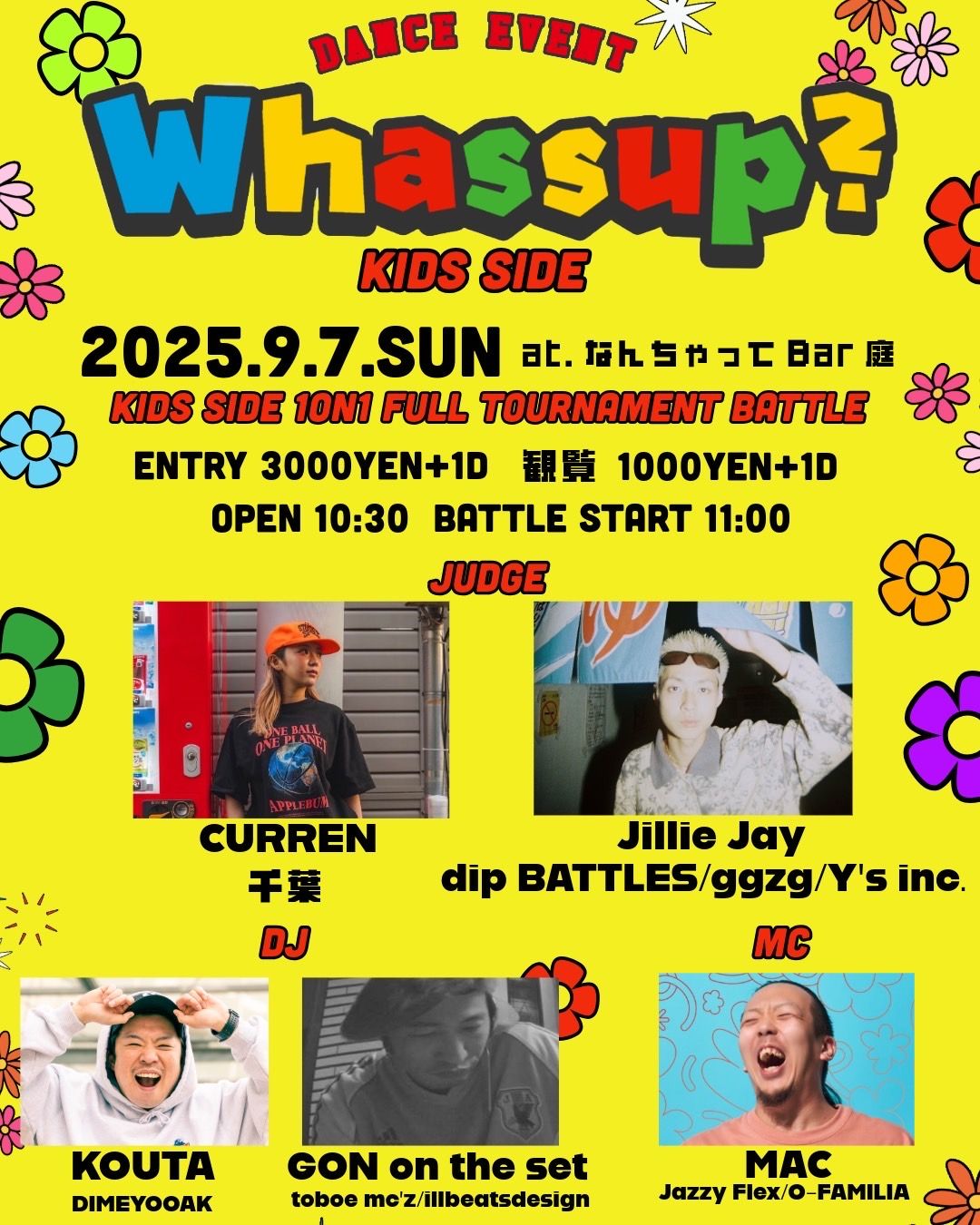 Whassup? vol.9 KIDS SIDE