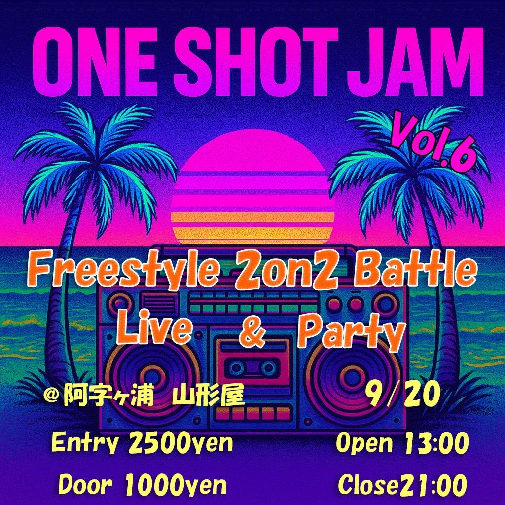 ONE SHOT JAM