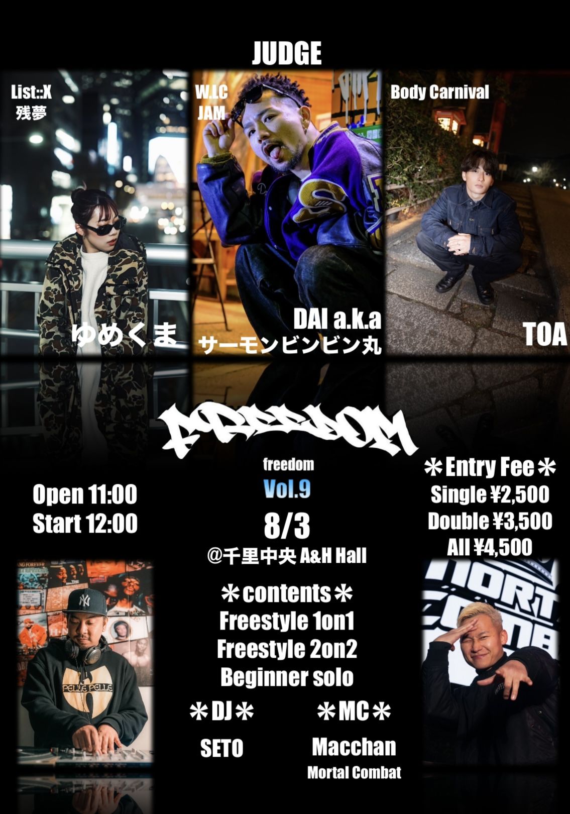 Freedom vol.9