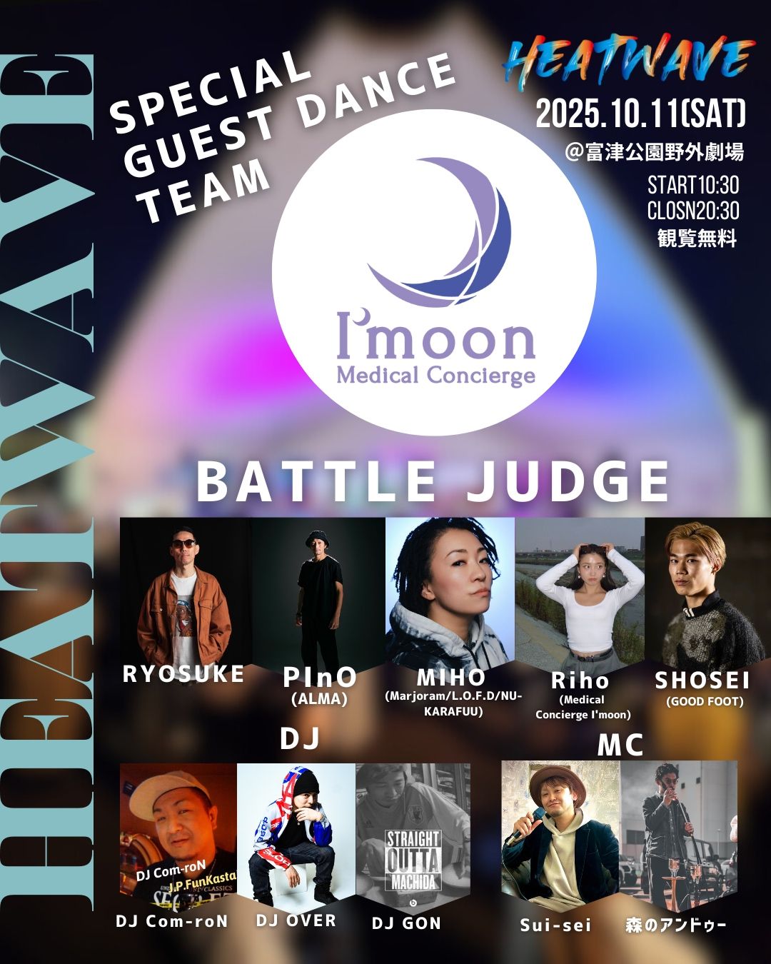 バレエフェスティバル in  [DVD] wgteh8f 世界バレエフェスティバル2024特集 | バレエショップ フェアリー