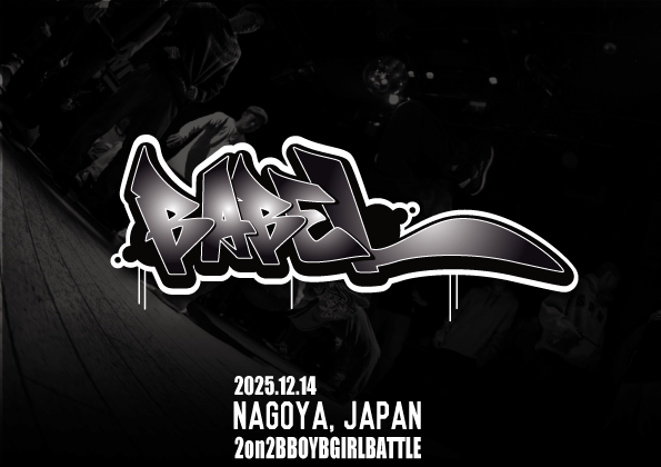BABEL NAGOYA