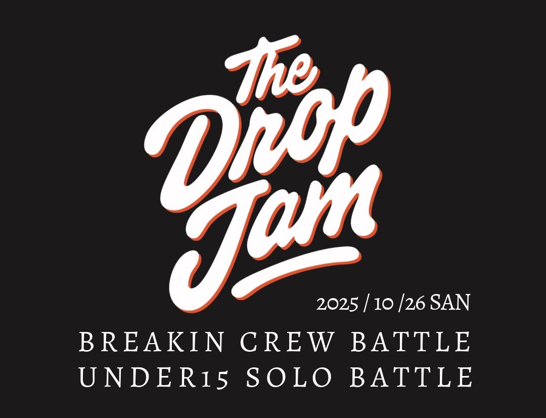 THE DROP JAM