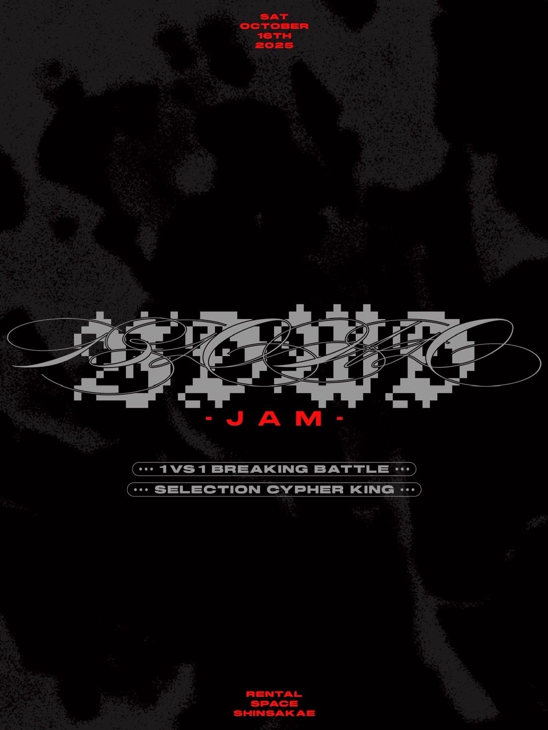 BUDDING WIDE JAM