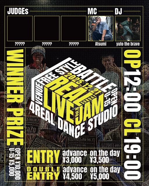 REAL LIVE JAM Vol.8