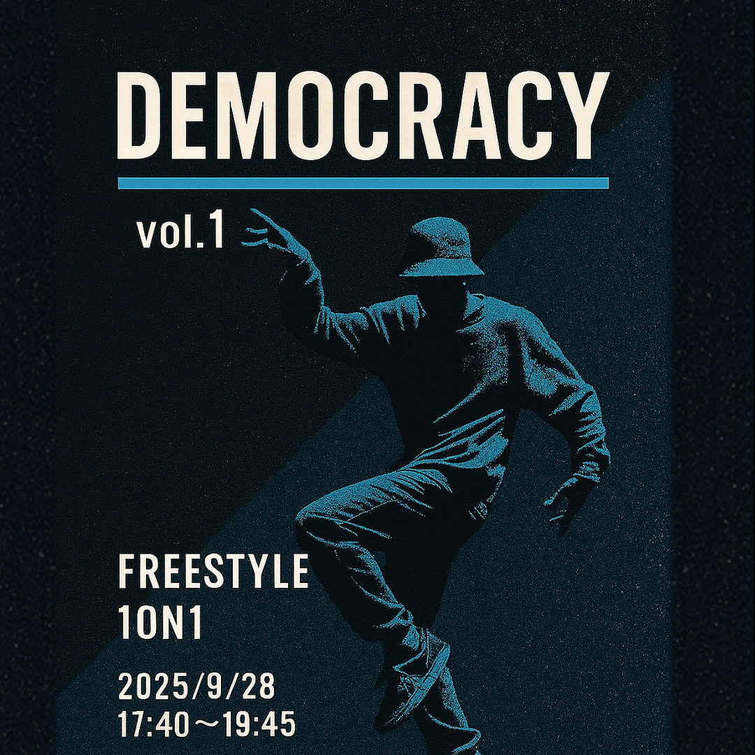 FreeStyle 1on1 Battle Democracy Vol.1
