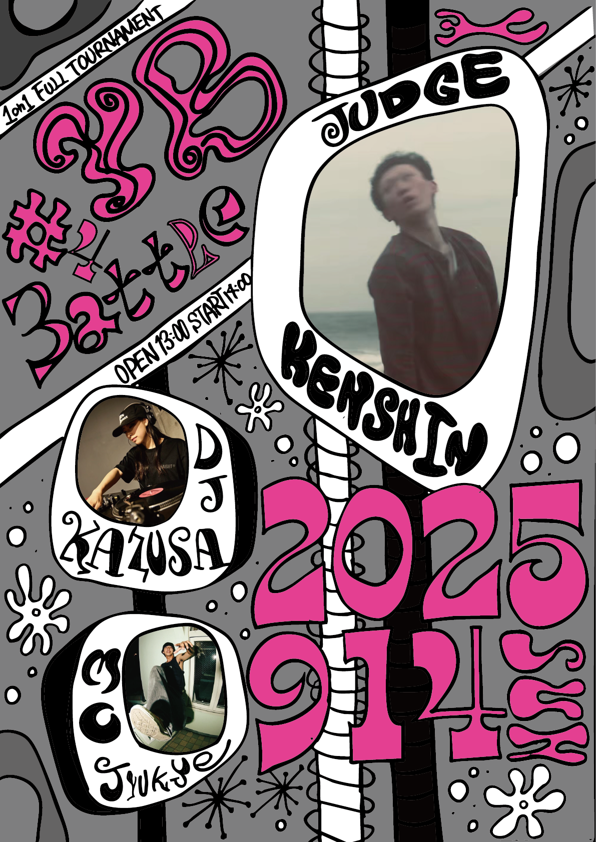 YB BATTLE vol.4