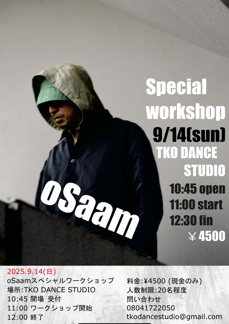 oSaam special work shop