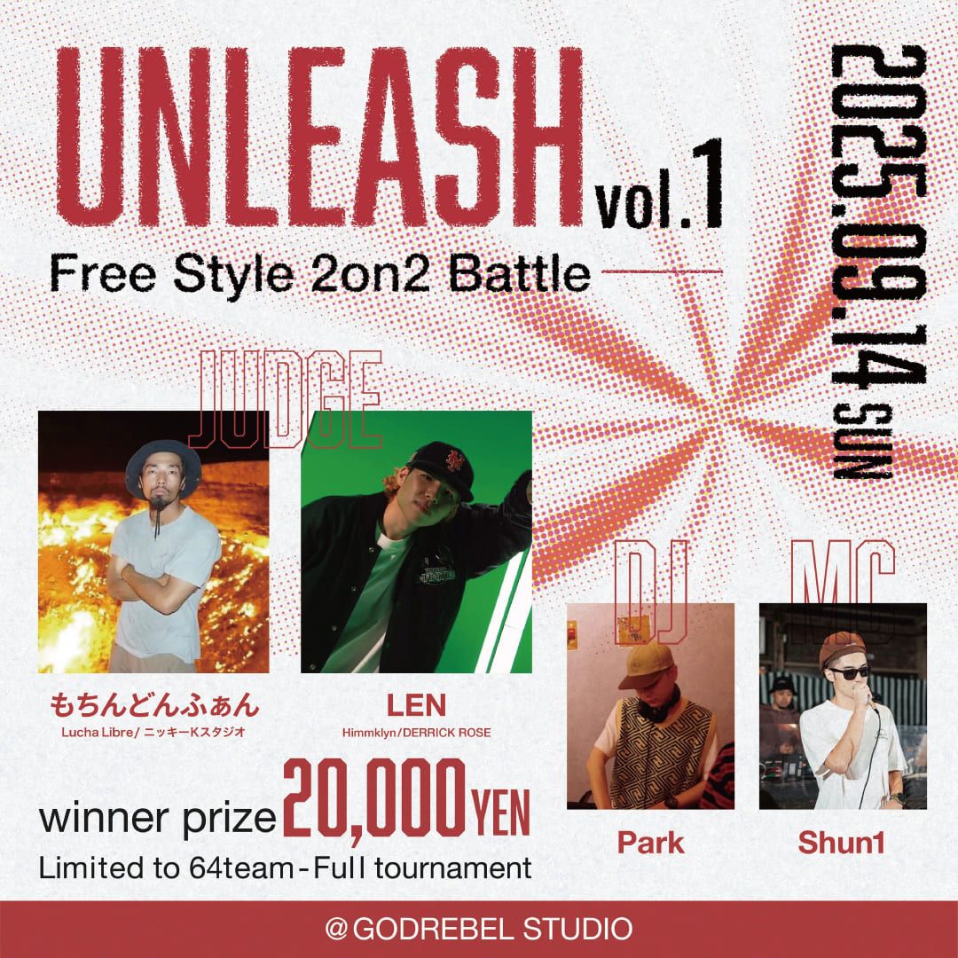 UNLEASH