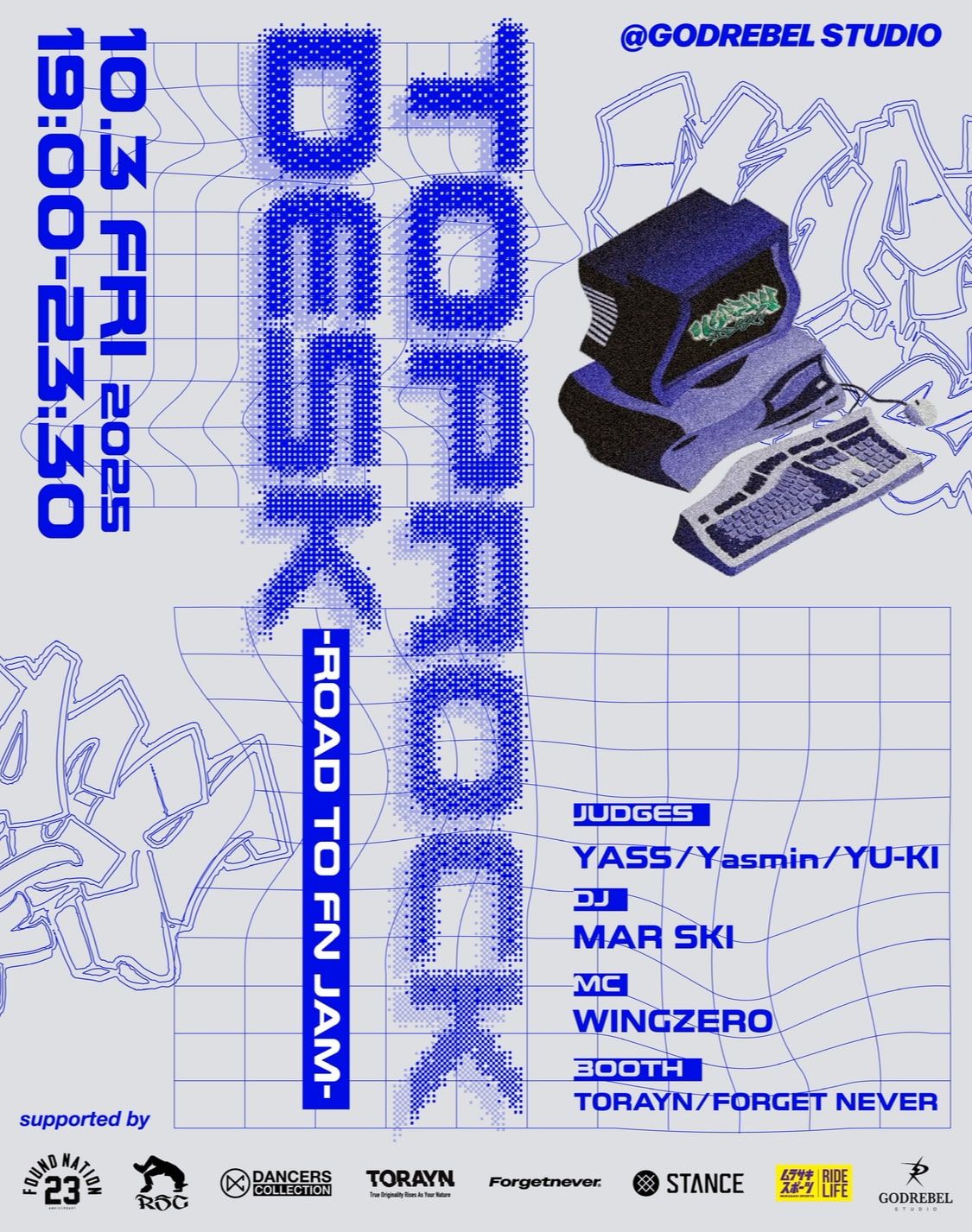 TOPROCK DESK-Road to FN JAM-